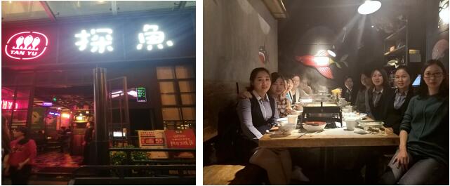 <strong>機(jī)加工廠家—專新精密的周末時(shí)光</strong>