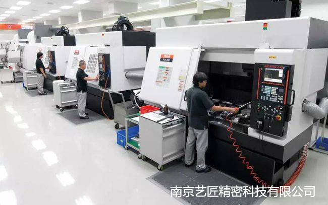 <strong>詳細(xì)介紹CNC數(shù)控加工工藝的流程，南京藝匠如何控制精密加工流程？</strong>