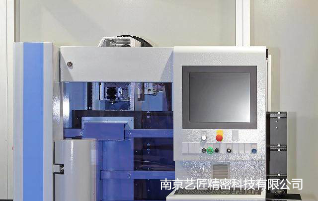 <strong>淺談南京企業(yè)精密cnc零件加工工藝流程！</strong>