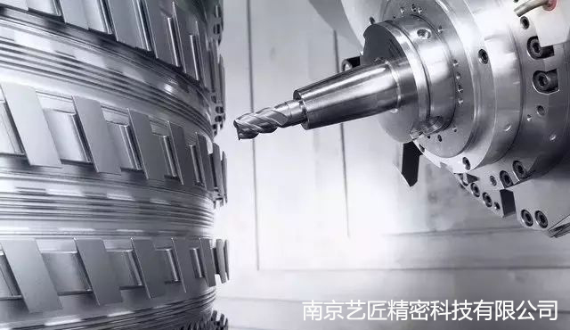 <strong>南京藝匠精密成為高端企業(yè)合作單位</strong>