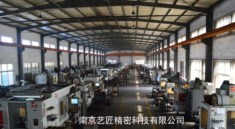 <strong>CNC精密五金零件的生產(chǎn)設(shè)備都有哪些組成？</strong>