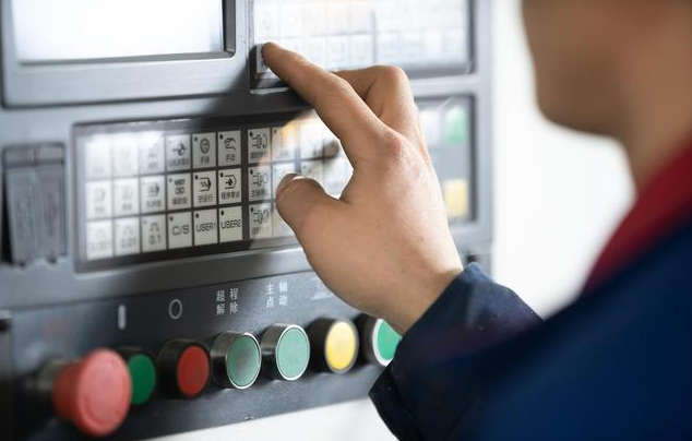 <strong>CNC加工的四大特征和缺點(diǎn)</strong>