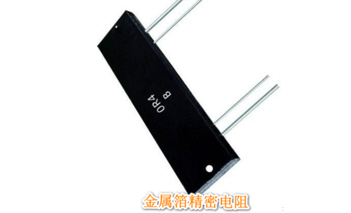 <strong>電子元件基礎：精密電阻的分類，箔電阻的電氣性能更為出色</strong>