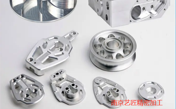 南京鋁型材CNC加工多少錢(qián)2022已更新計(jì)算方式(今日揭秘)