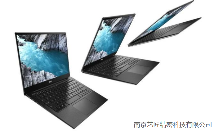 <strong>南京藝匠CNC工藝：探尋超薄筆記本精致、鋒芒、優(yōu)雅之工藝美學(xué)</strong>