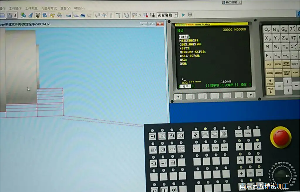 <strong>CNC編程從簡(jiǎn)單CNC加工編程師到能夠獨(dú)立處理問題的過程</strong>