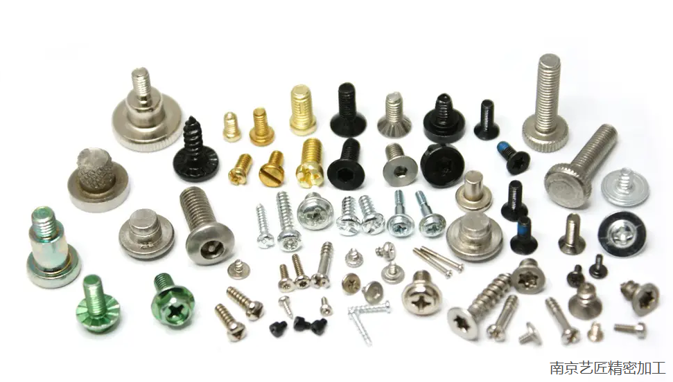 <strong>榮億精密研究報告：精密零部件小巨人，從3C電子擴展到汽車領域</strong>