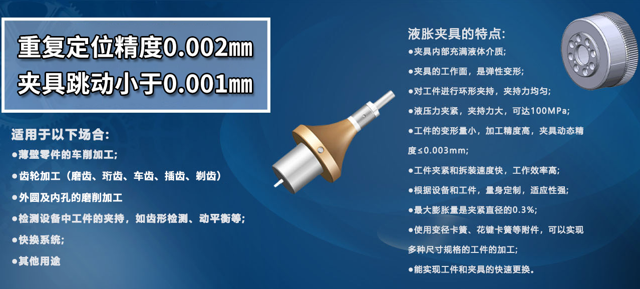 <strong>什么是薄壁零件？薄壁零件CNC加工工藝中存在的問題總結(jié)</strong>