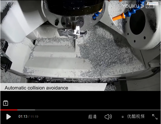 <strong>頂尖的CNC_航空航天零件制造，加工過程很完美！</strong>